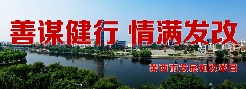 球友会足球直播在线观看免费:新朝阳-世界农化网